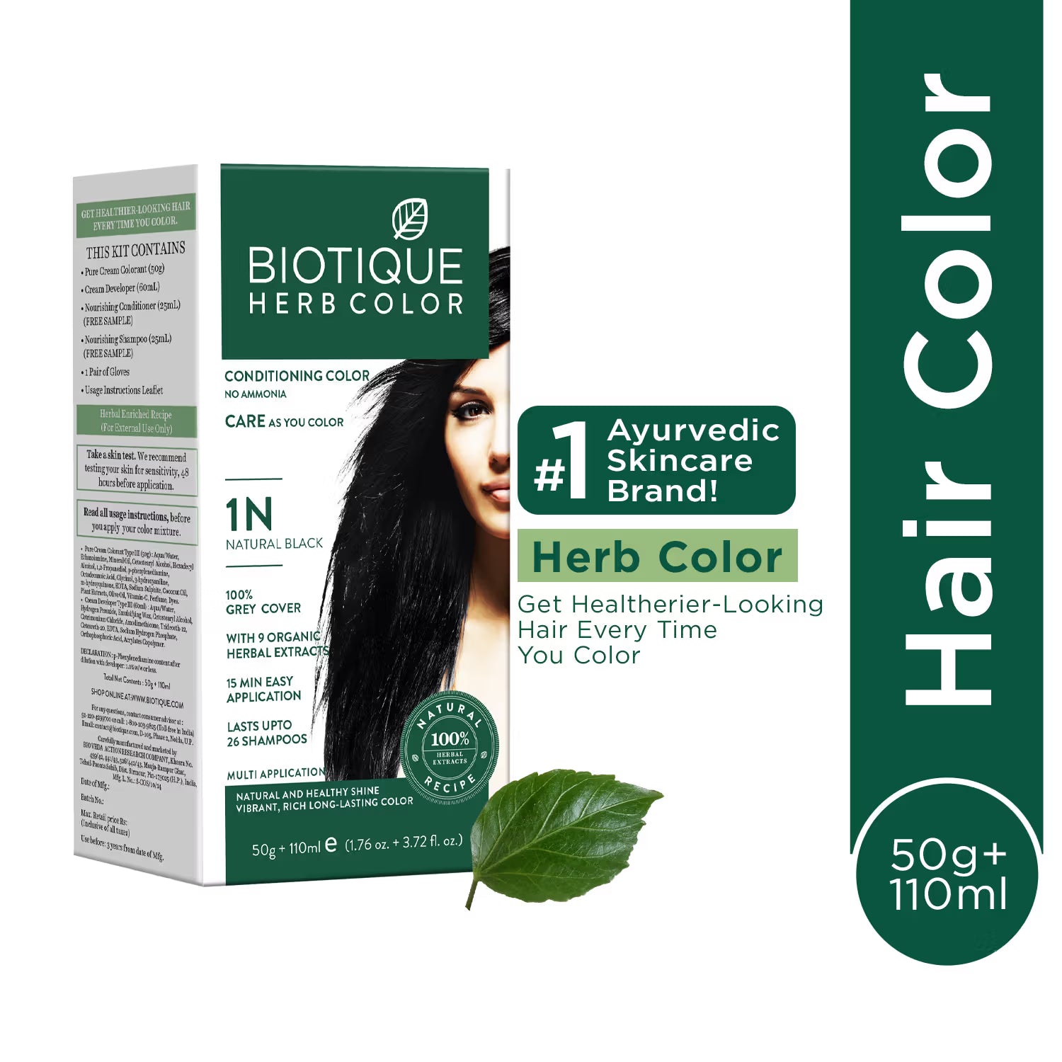 Biotique Herbcolor Hair Color