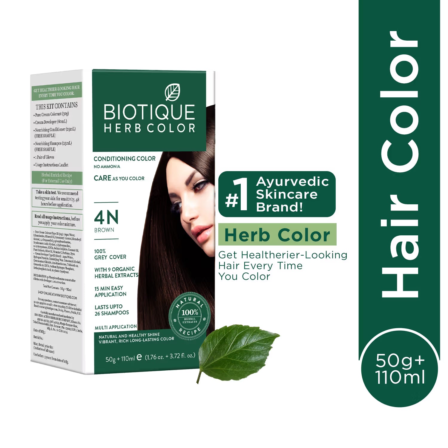 Biotique Herbcolor Hair Color