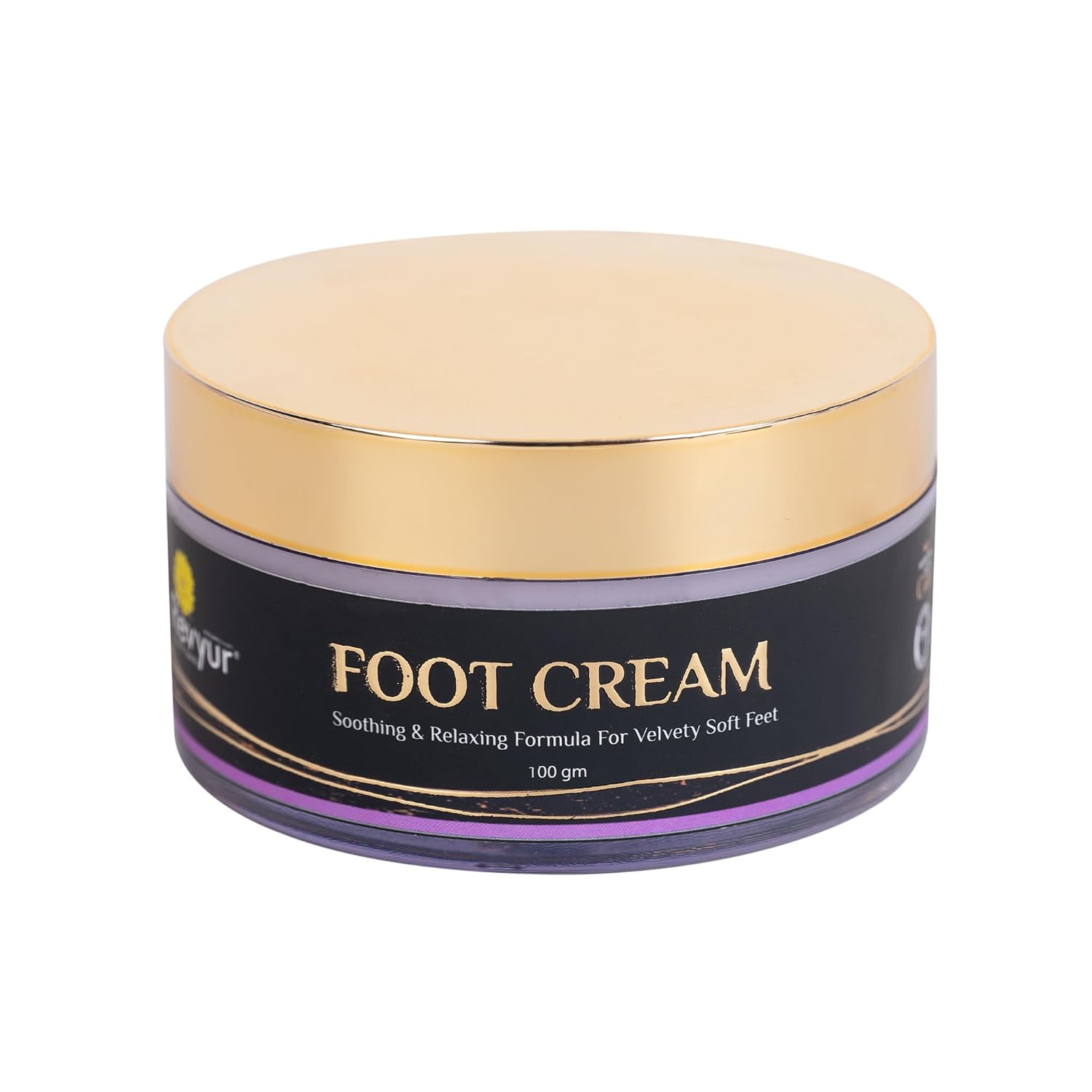 Revyur Foot Cream