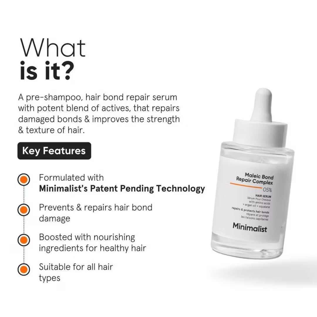 Minimalist Frizz Control Complex SPF 30 Hair Serum